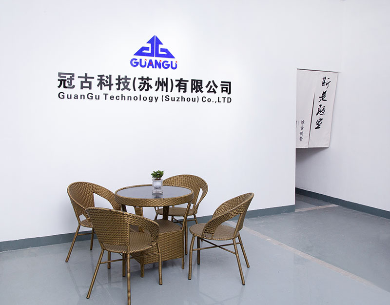 DornburneCompany - Guangu Technology