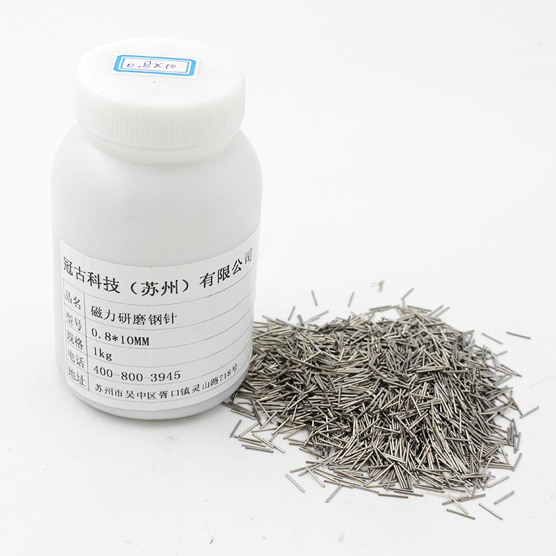 DornburneMagnetic Polishing Needle